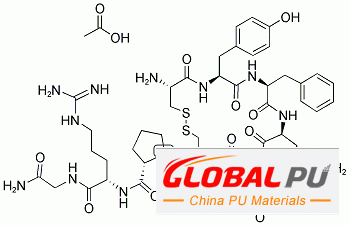 129979-57-3;113-79-1 argipressin acetate