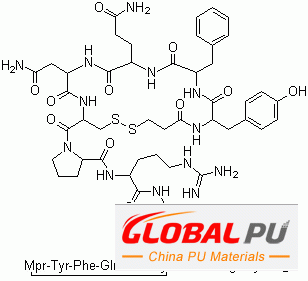 16679-58-6 Desmopressin