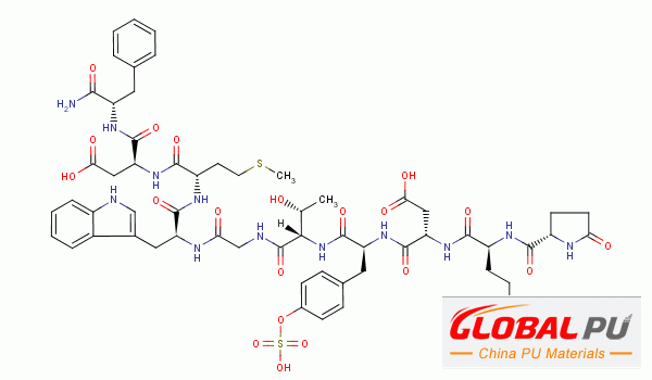 17650-98-5 Ceruletide