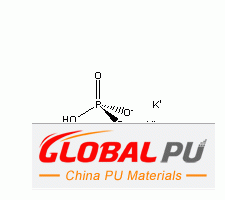 7758-11-4;16778-57-7 Potassium hydrogen phosphate anhydrous