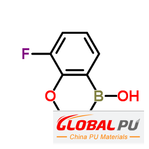 762287-59-2 (3-Fluoro-2-methoxyphenyl)boro<em></em>nic acid