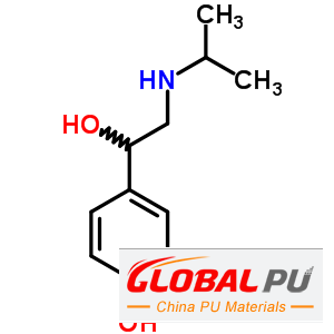 7376-66-1 4-[1-hydroxy-2-(propan-2-ylamino)ethyl]phenol