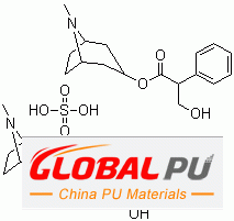 55-48-1 atropine sulphate
