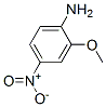 97-52-9 Brilliant Red Developing ba<em></em>se 4B