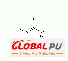 116-15-4 hexafluoropropylene