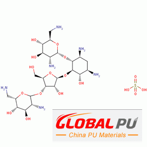 1405-10-3 Neomycin Sulphate