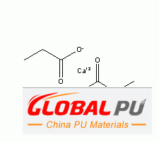 4075-81-4 Calcium Propionate