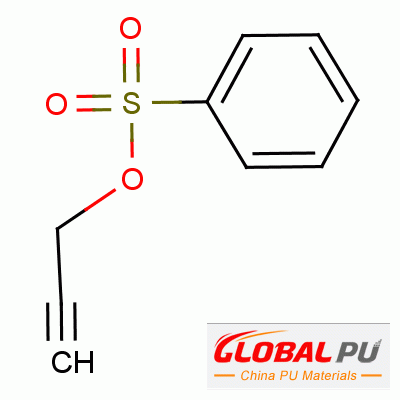 6165-75-9 Propargyl benzenesulfonate