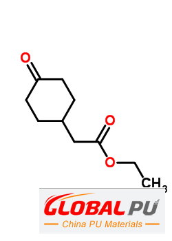 58012-34-3 ethyl 4-oxocyclohexaneacetate