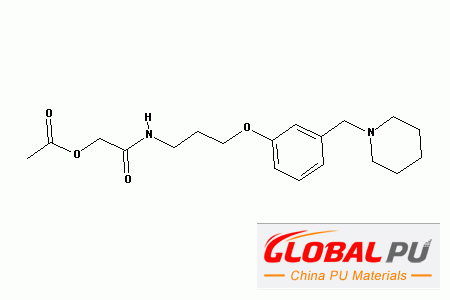 93793-83-0 roxatidine acetate hydrochloride