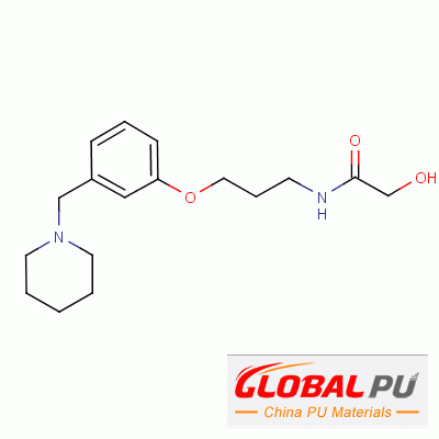 78273-80-0 Roxatidine