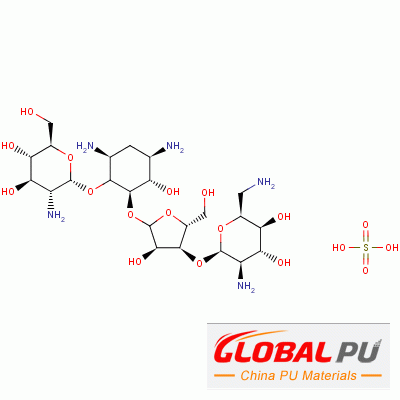 1263-89-4 Paromomycin sulfate