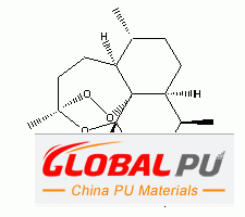 71963-77-4 Artemether