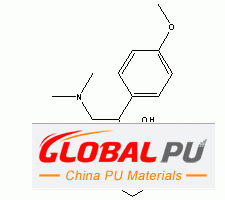 99300-78-4 Venlafaxine Hydrochloride