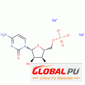 6757-06-8 Cytidine 5'-(disodium phosphate)