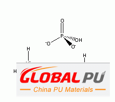 7783-28-0 Ammo<em></em>nium phosphate