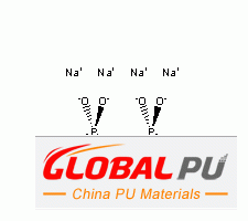 7722-88-5 Sodium pyrophosphate anhydrous