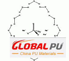 10101-89-0 Sodium Phosphate Tribasic Dodecahydrate