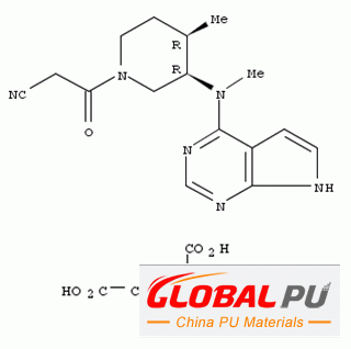 540737-29-9 1-Piperidinepropanenitrile, 4-methyl-3-(methyl-7H-pyrrolo[2,3-d]pyrimidin-4-ylamino)-β-oxo-, (3R,4R)-, 2-hydroxy-1,2,3-propanetricarboxylate (1:1)