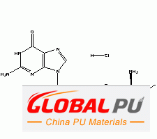124832-27-5;136489-37-7 Valaciclovir HCl