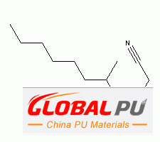 52688-08-1 2-Octyl cyanoacetate (2-OCYA)