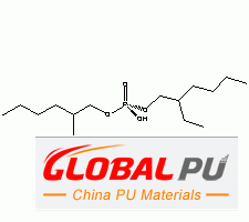 298-07-7 Di(2-ethylhexyl)phosphate