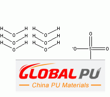 7446-20-0 Zinc sulfate Heptahydrate