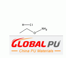 3332-29-4 Ethoxyamine hydrochloride