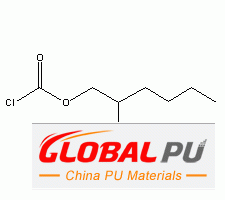 24468-13-1 2-ethylhexyl chloroformate