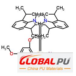 9016-45-9 Emulsifier NP