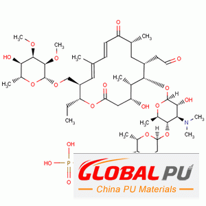 1405-53-4 Tylosin Phosphate