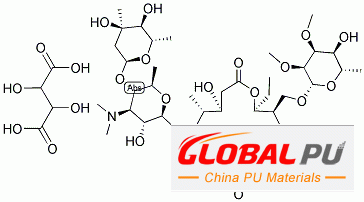 1405-54-5;74610-55-2 Tylosin, [R-(R*,R*)]-2,3-dihydroxybutanedioate (salt)