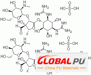 3810-74-0 Streptomycin sulfate