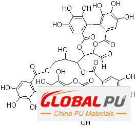 65995-63-3 Punicalagin