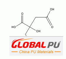 18996-35-5 Sodium dihydrogen citrate Anhydrous