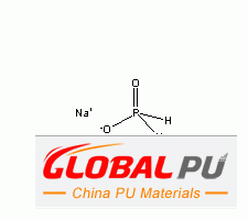 7681-53-0 sodium monophosphate