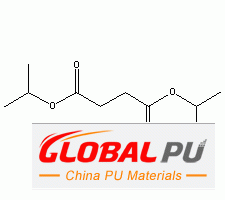 924-88-9 diisopropyl succinate