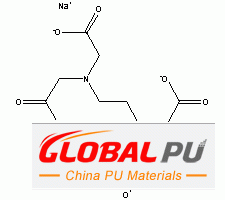 15708-41-5 edta iron(iii) sodium salt