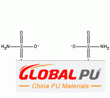 13770-89-3 Nickel sulfamate