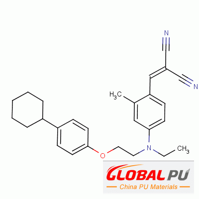 54079-53-7 [[4-[[2-(4-cyclohexylphenoxy)ethyl]ethylamino]-2-methylphenyl]methylene]malononitrile
