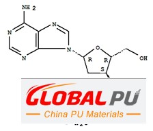 16373-93-6 2'-Deoxyadenosine hydrate