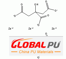 546-46-3 trizinc dicitrate
