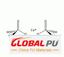 7758-23-8 Calcium bis(dihydrogen phosphate)