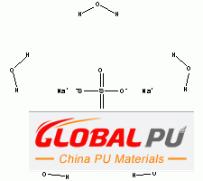 10102-17-7 Sodium thiosulfate pentahydrate