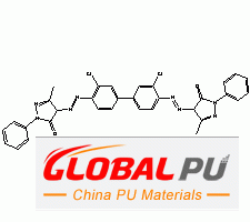 3520-72-7 Pigment Permanent Orange G