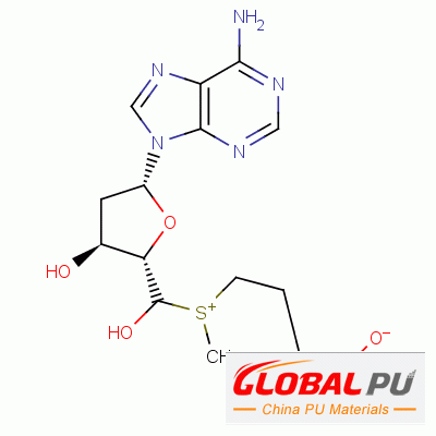 17176-17-9 Ademetionine