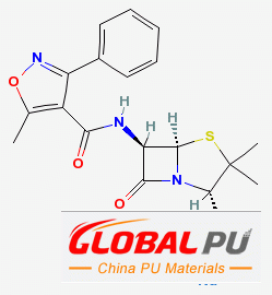 1173-88-2;1773-88-2 Oxacillin sodium anhydrous