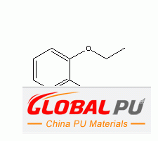 94-70-2 Eicosapentaenoicacidethylester