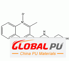 23696-28-8 Olaquindox