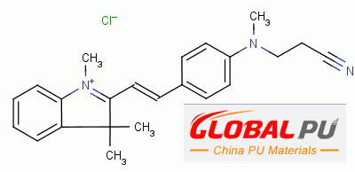 12217-48-0 Basic Red 14